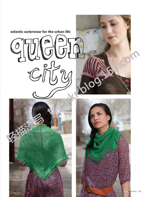 Knitscene Fall 2011 - 輕描淡寫(xiě) - 輕描淡寫(xiě)