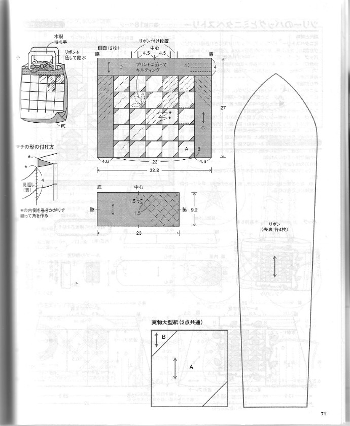 10483-70.jpg