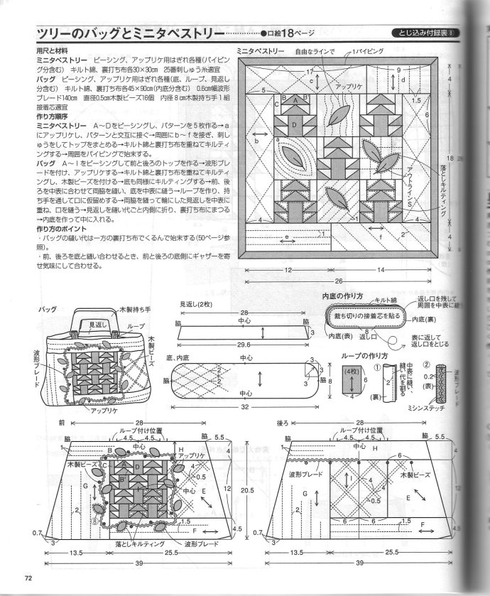 10483-71.jpg