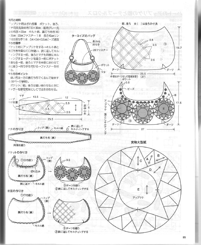 10483-84.jpg