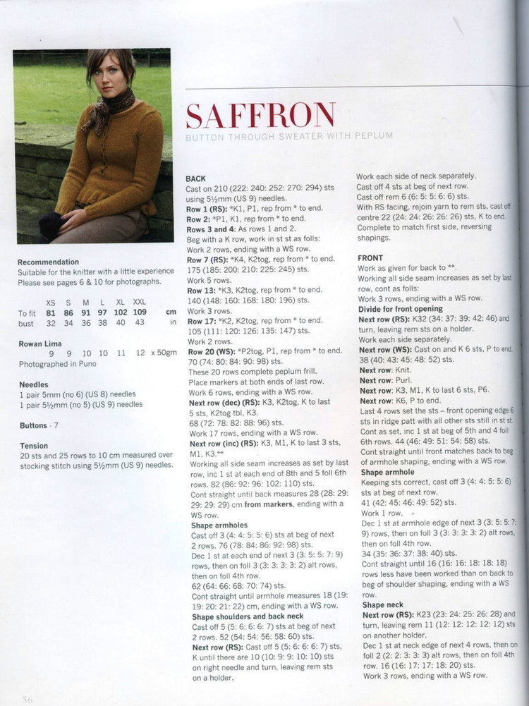 小熊翻譯——Saffron莎弗隆 Kim Hargreaves設(shè)計(jì) - ferrero1869 - 小熊的天地