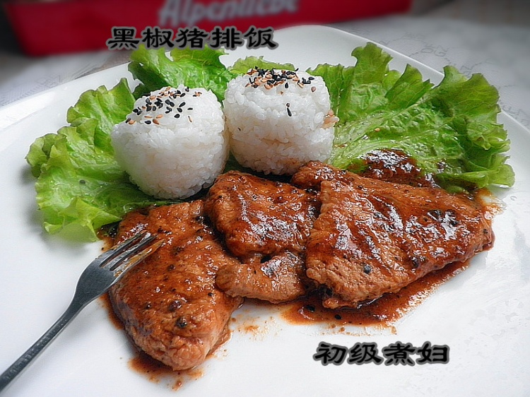 2011年09月28日 - 家裝版煮婦 - 初級煮婦，家常版