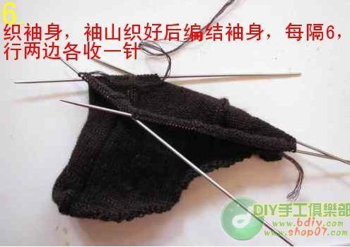 一種袖子的簡易織法（轉(zhuǎn)） - maomao - 我隨心動