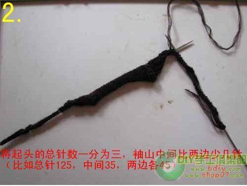 一種袖子的簡易織法（轉(zhuǎn)） - maomao - 我隨心動