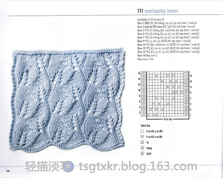 Vogue Knitting Stitchionary Volume Five Lace Knitting - 輕描淡寫 - 輕描淡寫