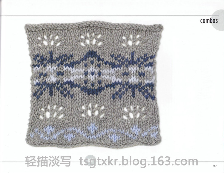 Vogue Knitting Stitchionary Volume Five Lace Knitting - 輕描淡寫 - 輕描淡寫