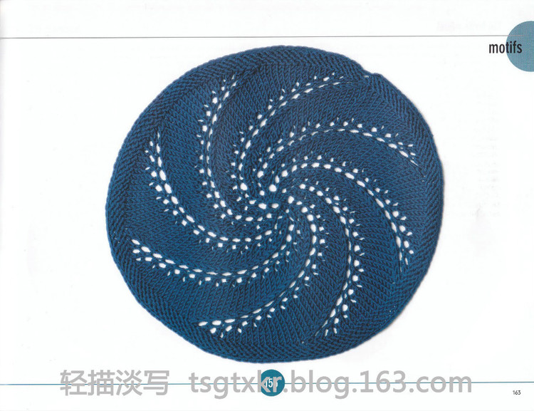 Vogue Knitting Stitchionary Volume Five Lace Knitting - 輕描淡寫 - 輕描淡寫