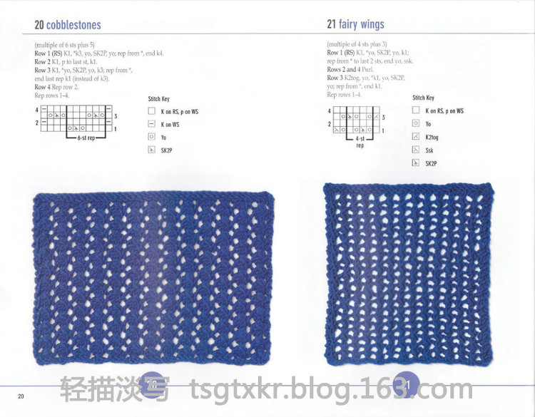 Vogue Knitting Stitchionary Volume Five Lace Knitting - 輕描淡寫 - 輕描淡寫