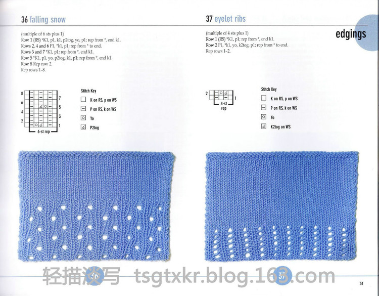 Vogue Knitting Stitchionary Volume Five Lace Knitting - 輕描淡寫 - 輕描淡寫