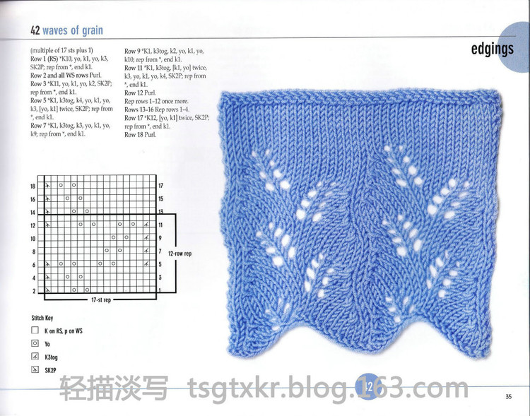 Vogue Knitting Stitchionary Volume Five Lace Knitting - 輕描淡寫 - 輕描淡寫