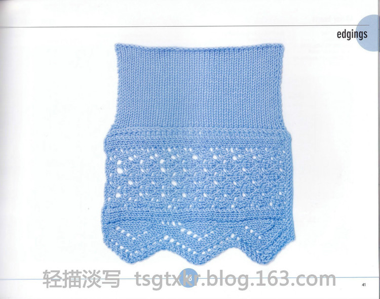 Vogue Knitting Stitchionary Volume Five Lace Knitting - 輕描淡寫 - 輕描淡寫
