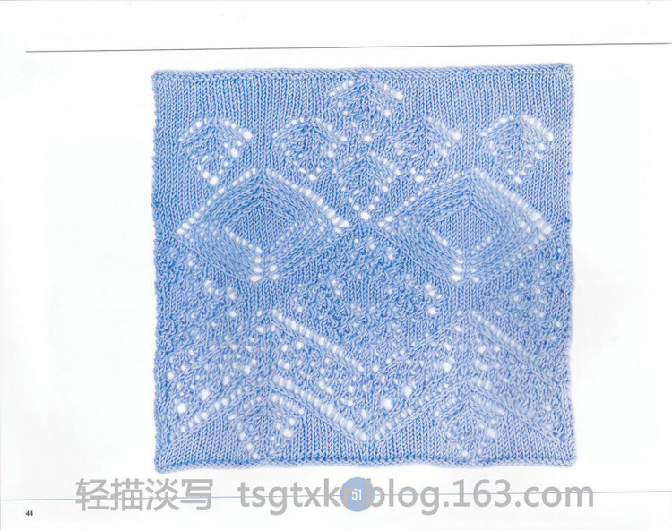 Vogue Knitting Stitchionary Volume Five Lace Knitting - 輕描淡寫 - 輕描淡寫