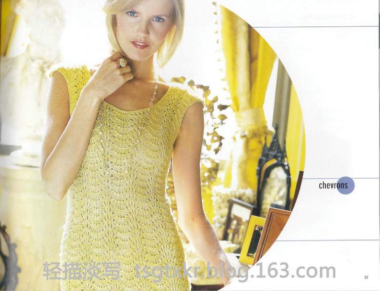 Vogue Knitting Stitchionary Volume Five Lace Knitting - 輕描淡寫 - 輕描淡寫