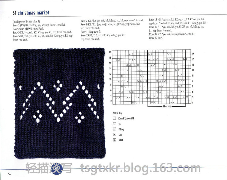 Vogue Knitting Stitchionary Volume Five Lace Knitting - 輕描淡寫 - 輕描淡寫
