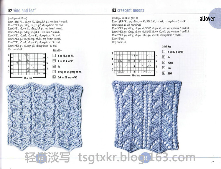 Vogue Knitting Stitchionary Volume Five Lace Knitting - 輕描淡寫 - 輕描淡寫