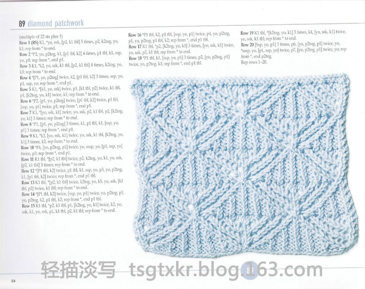 Vogue Knitting Stitchionary Volume Five Lace Knitting - 輕描淡寫 - 輕描淡寫