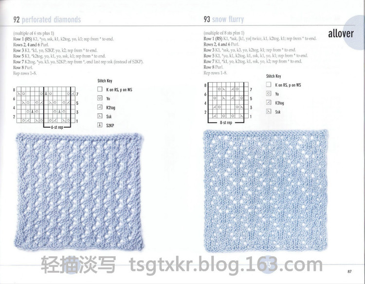 Vogue Knitting Stitchionary Volume Five Lace Knitting - 輕描淡寫 - 輕描淡寫