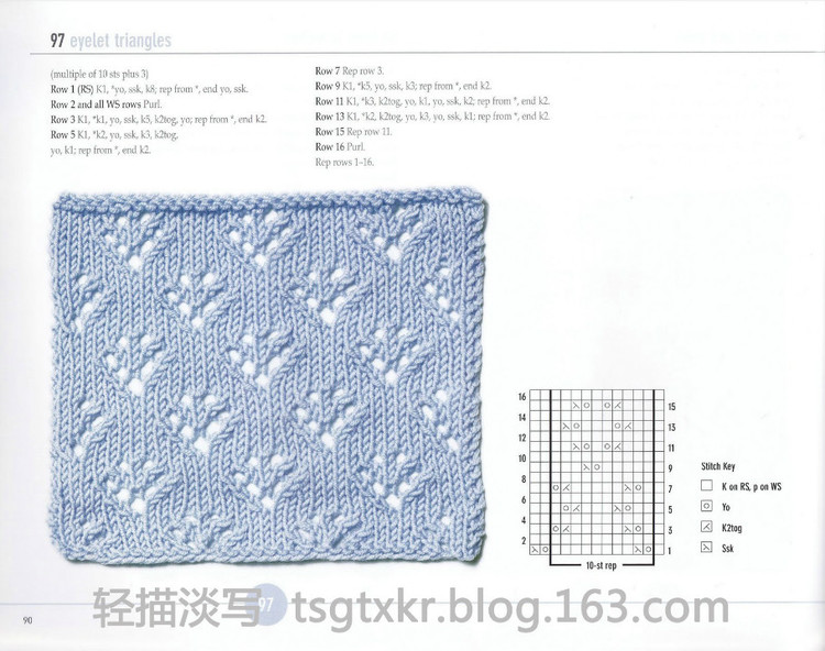 Vogue Knitting Stitchionary Volume Five Lace Knitting - 輕描淡寫 - 輕描淡寫
