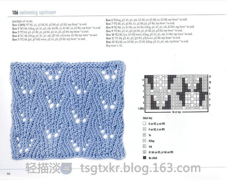 Vogue Knitting Stitchionary Volume Five Lace Knitting - 輕描淡寫 - 輕描淡寫