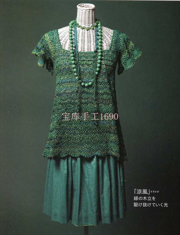 84468-40.jpg