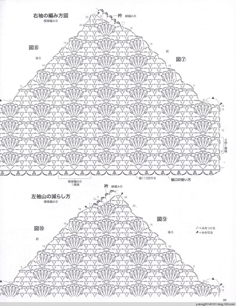 雨你彤行----no.3951精選款【七月推薦39--44】 - 雨彤 - 蓮心不染