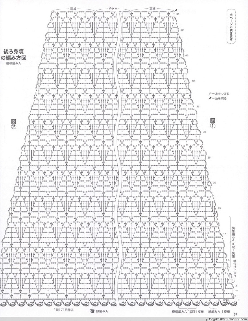雨你彤行----no.3951精選款【七月推薦39--44】 - 雨彤 - 蓮心不染