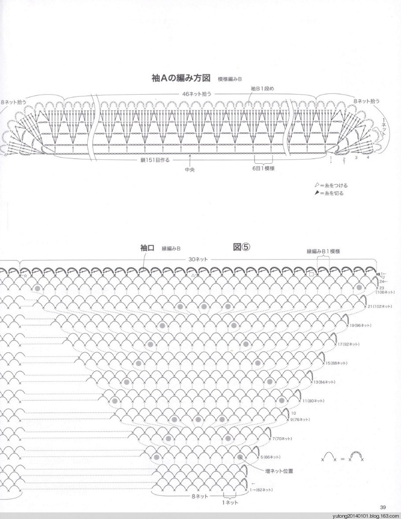雨你彤行----no.3951精選款【七月推薦39--44】 - 雨彤 - 蓮心不染