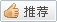 【引用】水紋花教程 - yf984171890 - 溫柔的老虎