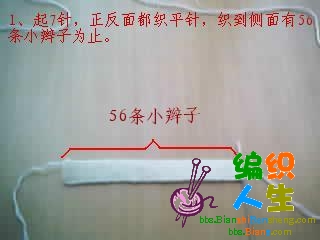 極簡單的開衫織法 - 魅惑 - zhangyang-0511的博客