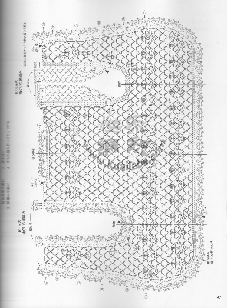 Crochet lesson 2012 母女親子裝 - 紫蘇 - 紫蘇的博客