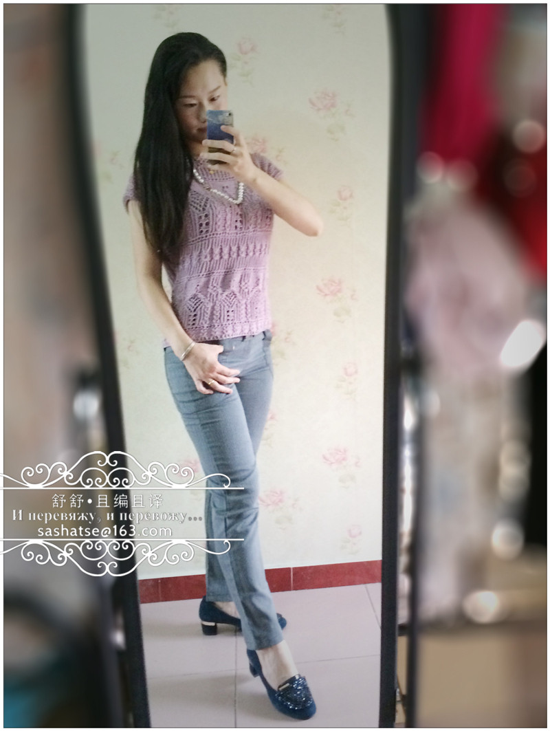 舒舒手工—威尼斯之窗：不斷線圈織到領(lǐng)口的志田美衣（心境群8月作業(yè)2B款，海量圖片，附小碼教程） - 舒舒 - 舒舒編譯館