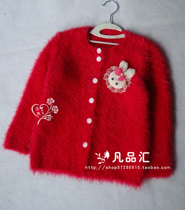 桃花開---小美女鳳尾開衫 - 小凡 - 小凡愛編織