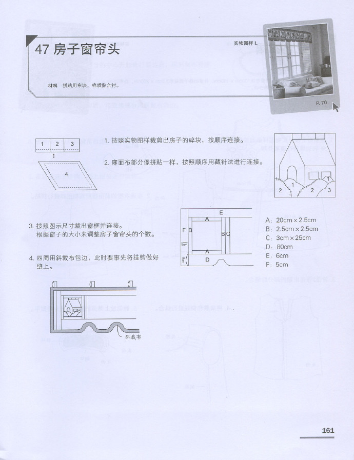 5713-161.jpg