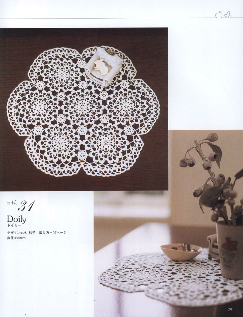 Crochet Lace 2012 - 紫蘇 - 紫蘇的博客