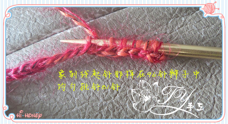 1410——明媚——小馬與毛蕾絲  鉤織結(jié)合的春天 - ty - ty 的 編織博客