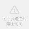 震驚世界的中國秘方——留著有用 - 厚德載福 - 厚德載福的博客 【轉(zhuǎn)載】震驚世界的中國秘方——留著有用 - 老丫丫 -