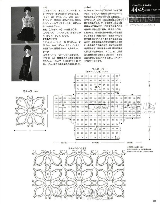 19629-2.jpg