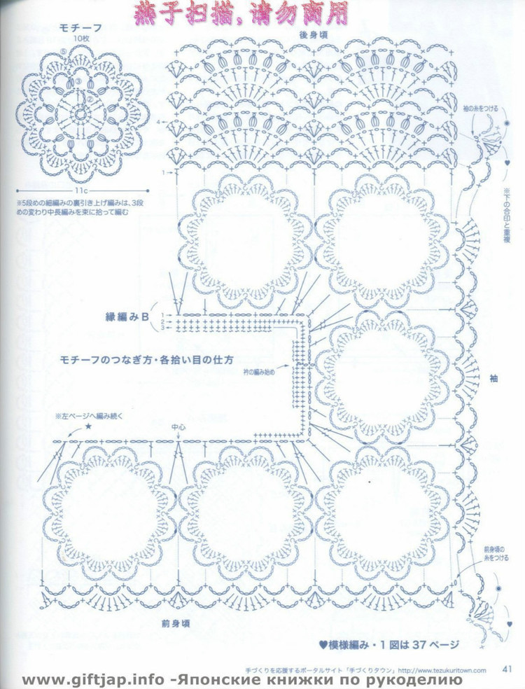波渺渺——旋*圓 - 荷塘秀色 - 茶之韻