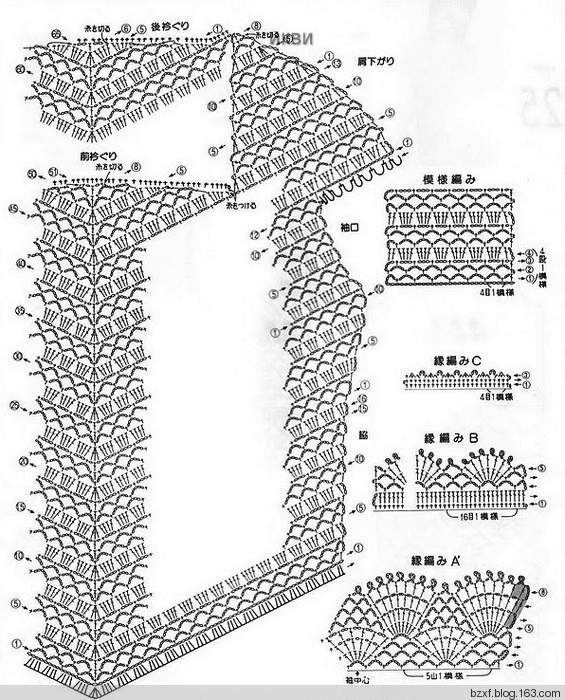 波渺渺——旋*圓 - 荷塘秀色 - 茶之韻