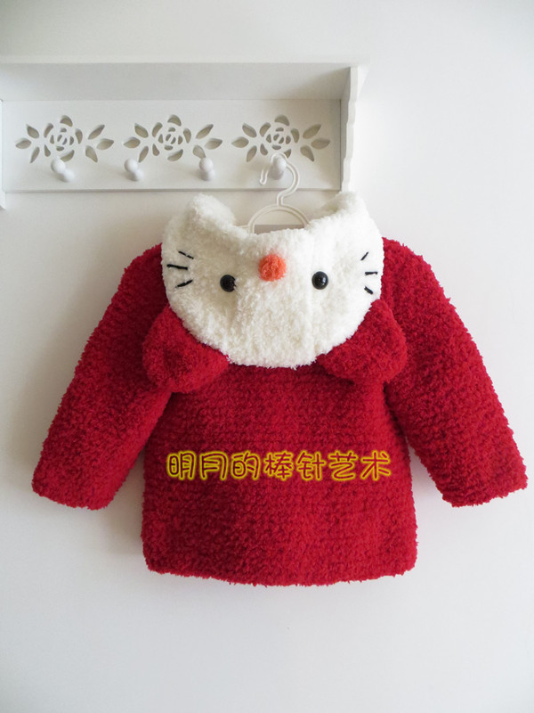 喜慶hello kitty貓絨絨大衣（視頻) - 明月的棒針?biāo)囆g(shù) - 明月的棒針?biāo)囆g(shù)