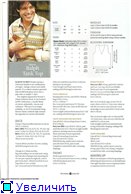 The Knitter №6 2009 - 編織幸福 - 編織幸福的博客