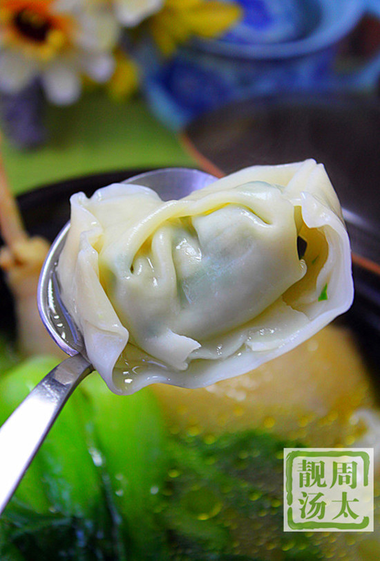 雞湯餛飩 - 周太靚湯 - 周太靚湯