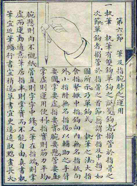 8199-10.jpg