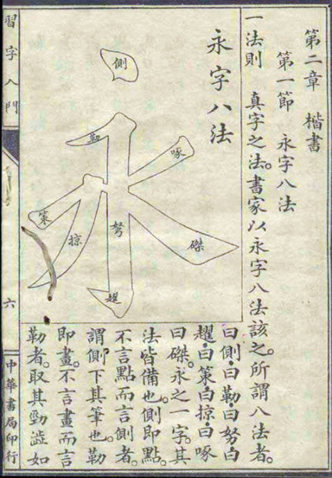 8199-15.jpg