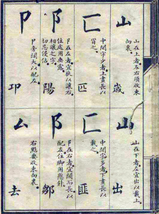 8199-20.jpg