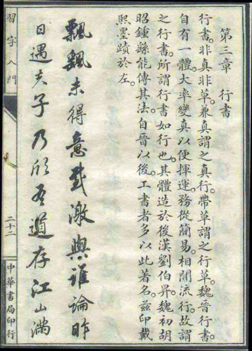 8199-47.jpg