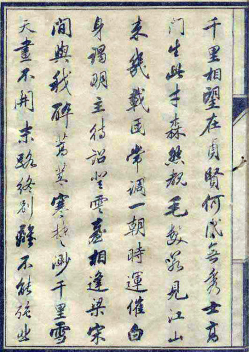 8199-52.jpg