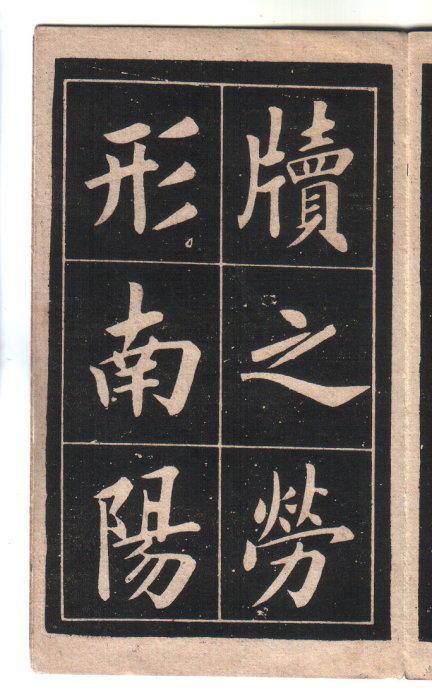 8199-83.jpg