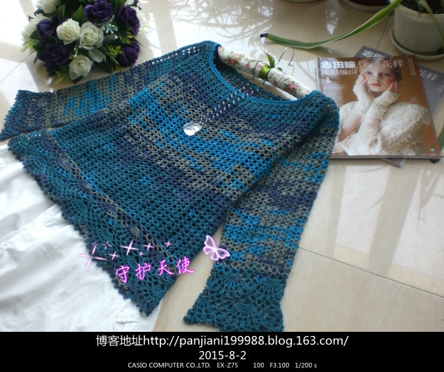 【守護(hù)天使】炎炎—段染套頭花邊長袖 - 守護(hù)天使 - 守護(hù)天使的博客