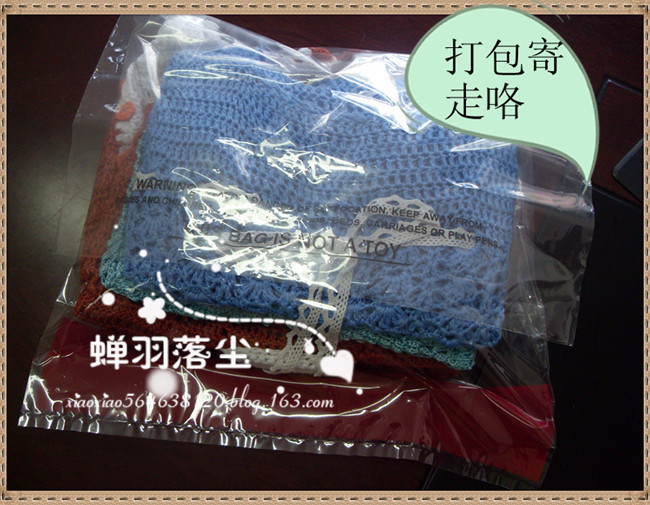 *禮物*--小熊背心和小熊短袖 - 筱筱 - 靜謐の天空--蟬羽落塵的博